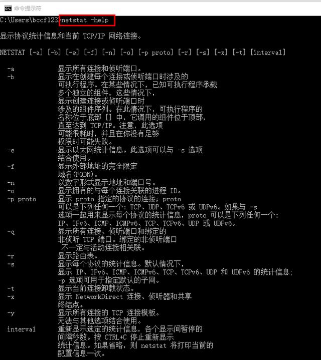 怎么才能让笔记本电脑没有屏保_笔记本怎么切换到屏保_电脑只显示屏保,没桌面了