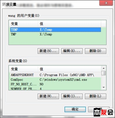 冥想术造诣很高的人qq群_乙肝dna检查结果很高_win10突然内存占用很高