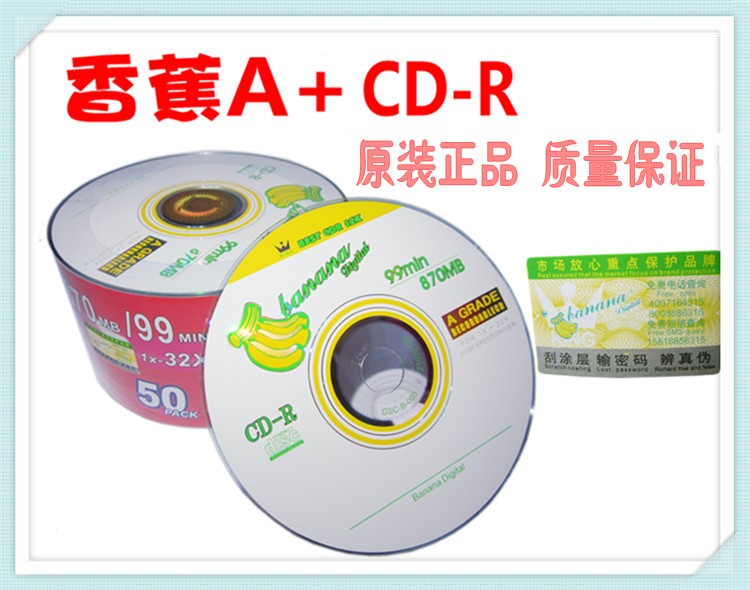 如何电脑刻盘_什么配置的电脑能刻盘_笔记本电脑能刻盘吗