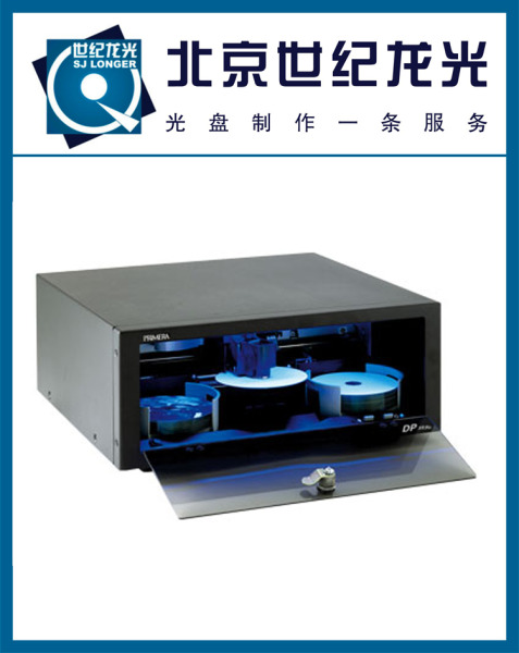 笔记本电脑能刻盘吗_什么配置的电脑能刻盘_如何电脑刻盘