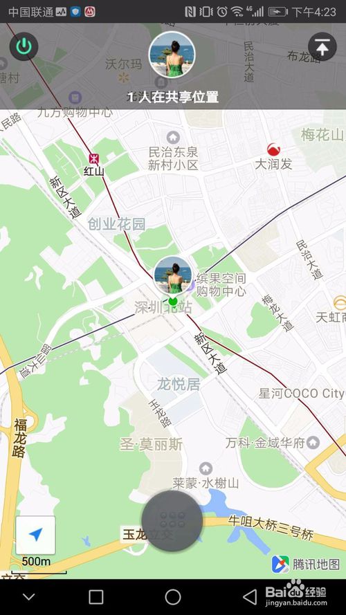 百度输入法手机版 关掉_百度手机输入法官网_手机百度输入法的皮肤