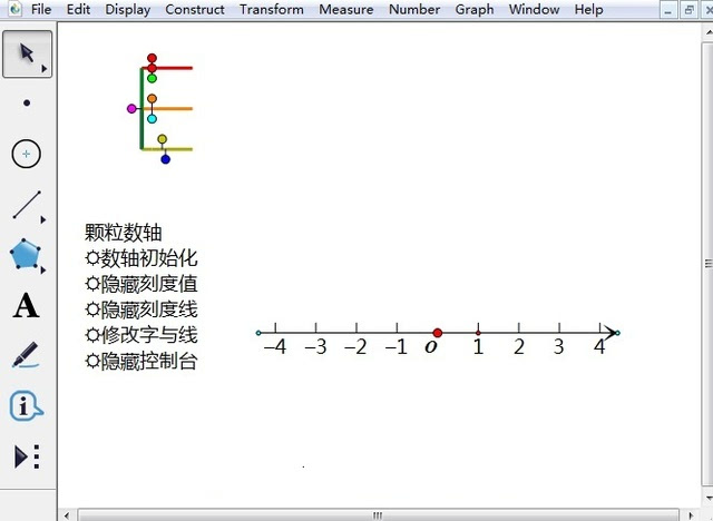 联想笔记本键盘锁定按什么键解锁_键盘锁定键是哪个键_笔记本怎么把fn键锁定