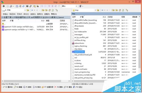 小米路由器mini root