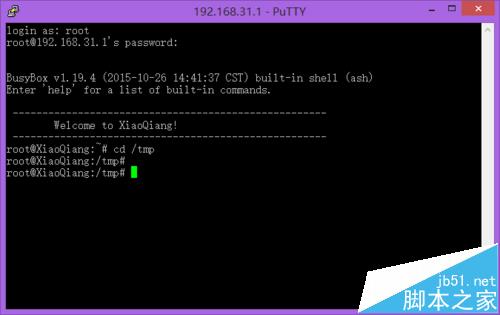 小米路由器mini root