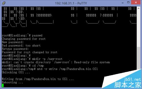小米路由器mini root