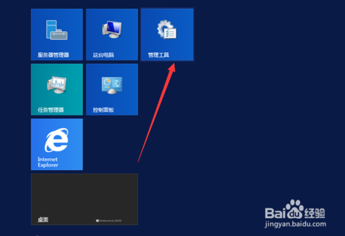 tplink路由远程管理_tplink路由器远程登录_tplink路由怎么设置
