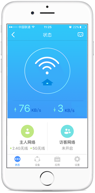 tplink路由器远程登录