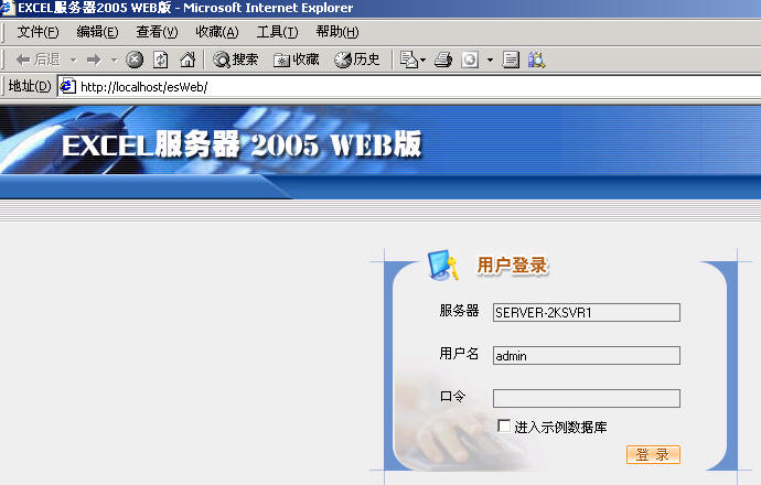 tplink路由远程管理_tplink路由怎么设置_tplink路由器远程登录