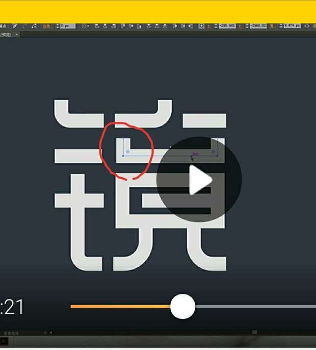 css鼠标箭头样式_css 鼠标 样式_css 鼠标样式