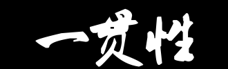 都有哪些x86安卓系统_安卓x86电脑安卓教程_基于安卓x86的电脑系统