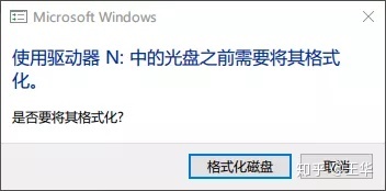 基于安卓x86的电脑系统