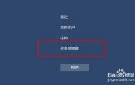 奇虎360搜索引擎_360杀毒软件免费安装_奇虎360综合搜索下载