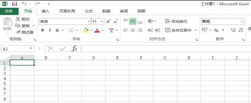 excel2013怎么在单元格添加斜线