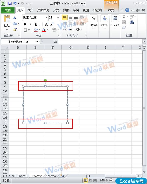 怎么样在excel表格中画斜线_excel表格斜线中打字_excel表格斜线里编辑字