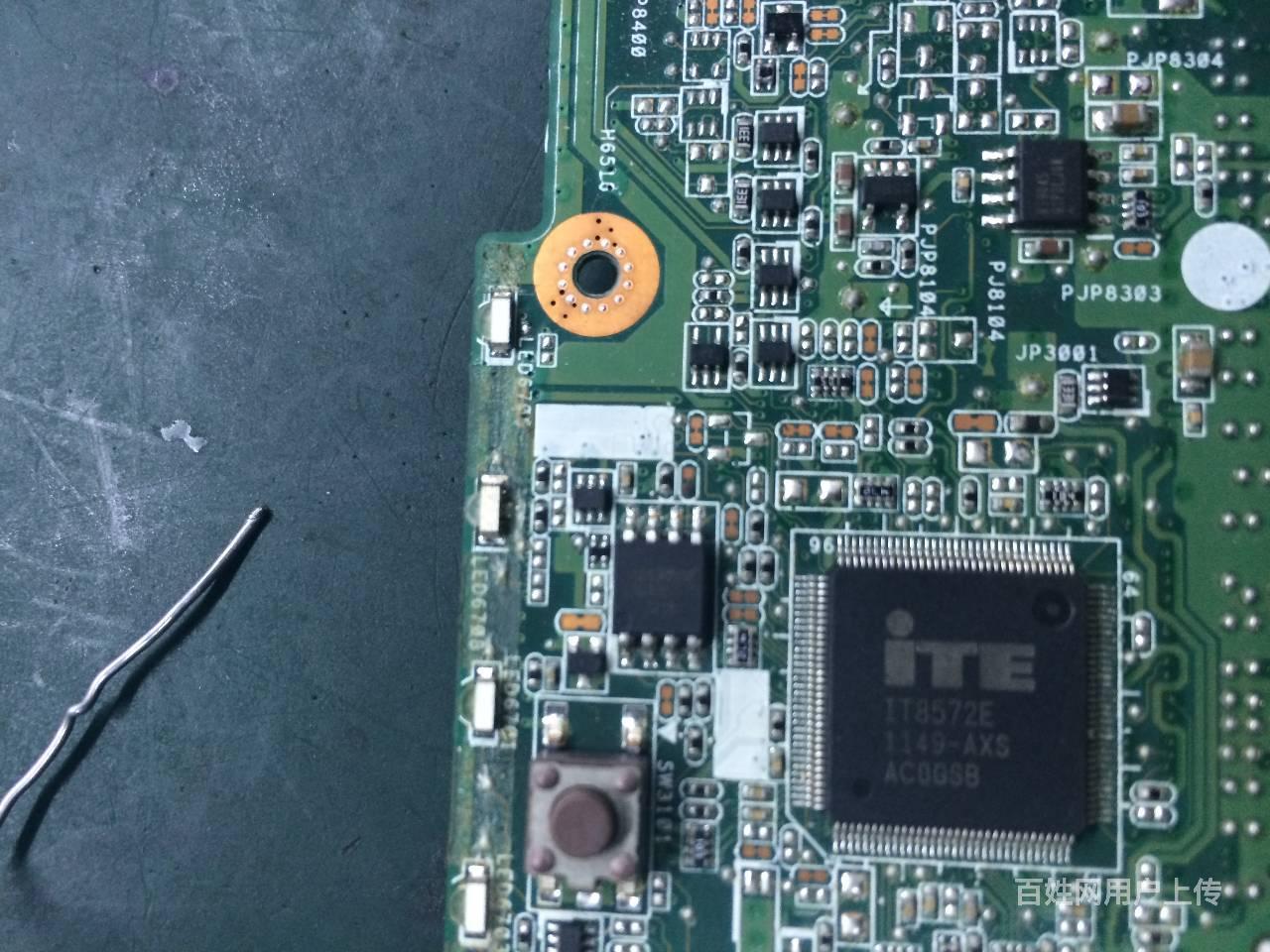 电脑开有些软件会黑屏_笔记本黑屏也关不了机_笔记本电脑一直黑屏开不了机