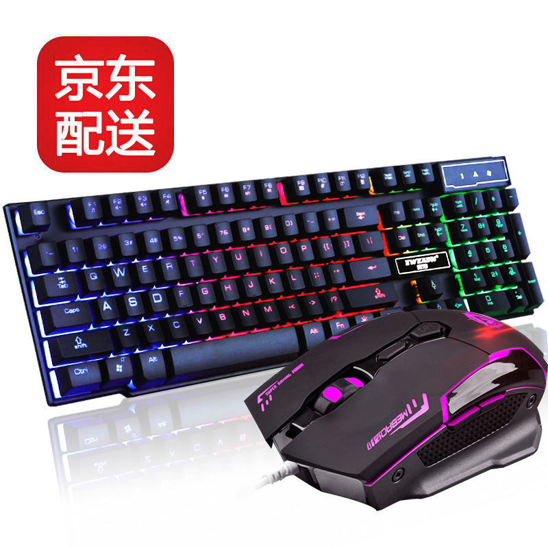 雷蛇黑寡妇蜘蛛键盘_雷蛇键盘是机械键盘吗_京东键盘春雷行动