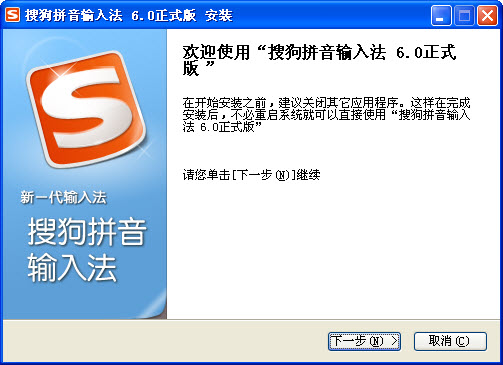 安卓输入法程序编写_小程序编写_用labview编写一个抽奖程序