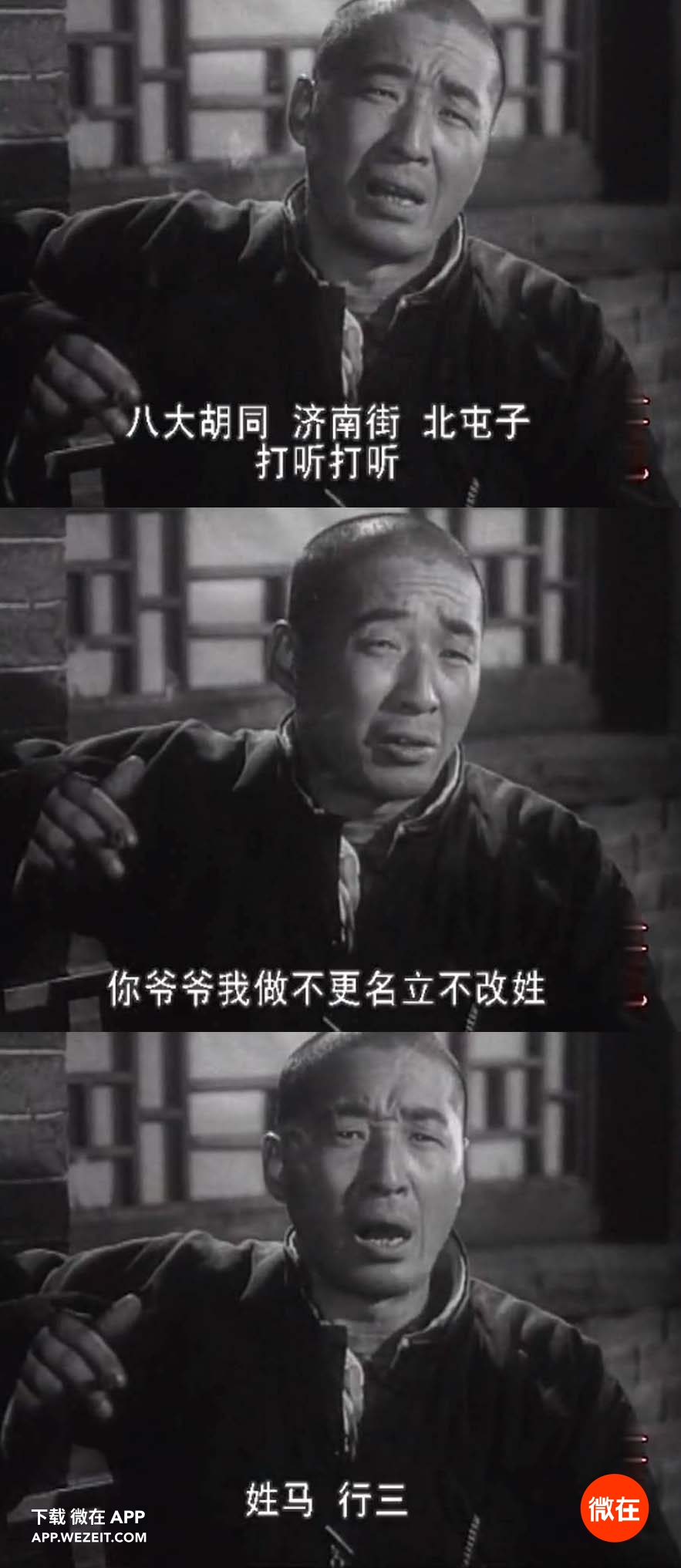 删除我的电脑360云u盘_奇虎360搜索市场份额_奇虎360综合搜索下载