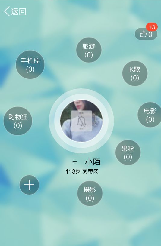 qq软件如何导入qq小号_qq小号批量申请软件_qq软件如何导入qq小号