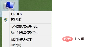 无法显示u盘_u盘安装无法显示_电脑无法显示u盘