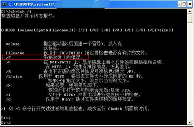 在windows中制作黑苹果安装u盘_制作黑苹果安装u盘_u盘制作黑苹果系统