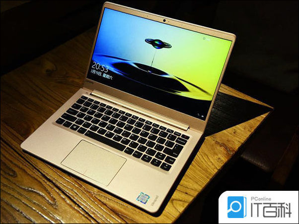 联想笔记本电脑报价单