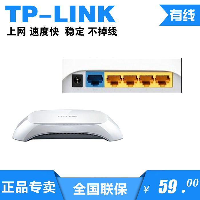 水星路由器无线桥接_水星无线路由器无线桥接_水星wds无线桥接设置