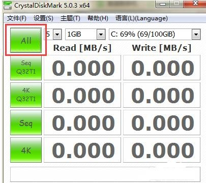 u盘测试工具哪个好_u盘量产工具 修复u盘_u盘量产工具检测不到u盘