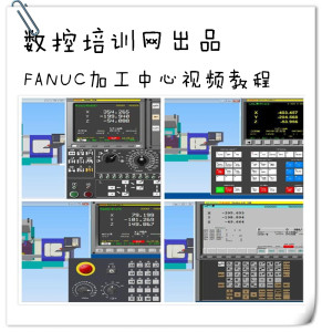 excel敏感性分析教程_excel 分析 图表_宇传华excel与数据分析