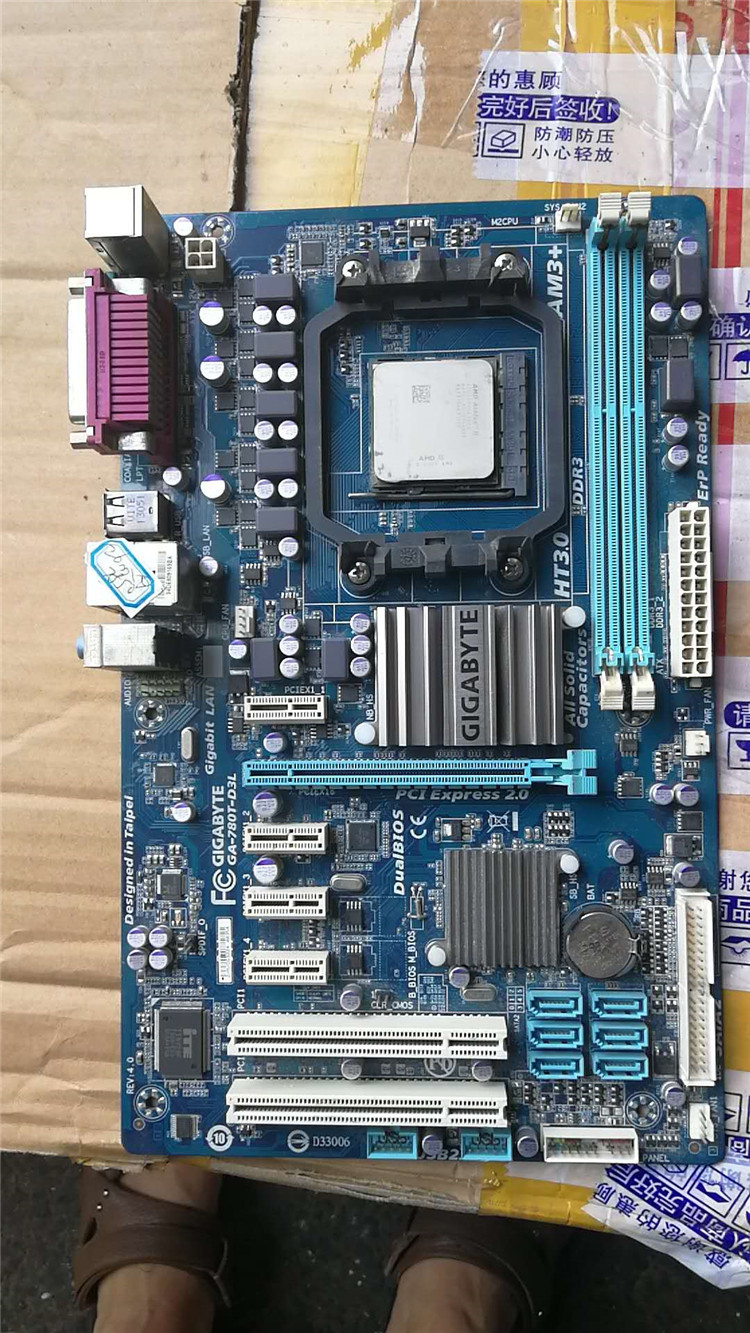 顶级游戏鼠标2015_顶级游戏主板_顶级廉价主板