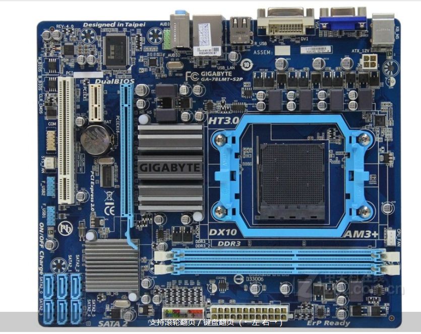 顶级游戏主板_顶级游戏鼠标2015_顶级廉价主板