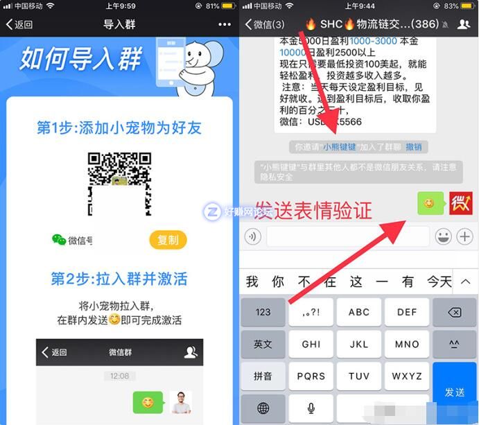 qt挂机软件安全吗_qt批量挂机软件_qt挂机赚钱是真的吗