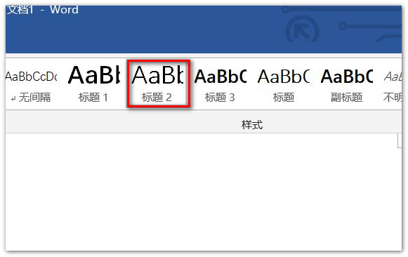 wps怎么批量加粗字体