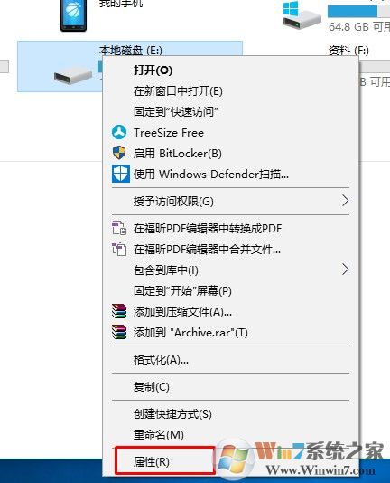 u盘安装无法显示