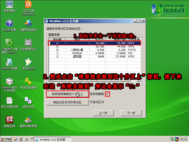 u盘无法显示识别_u盘文件被隐藏无法显示_u盘安装无法显示