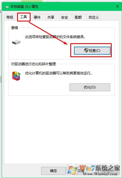 u盘安装无法显示
