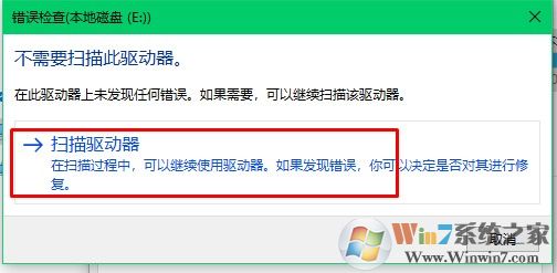 u盘安装无法显示