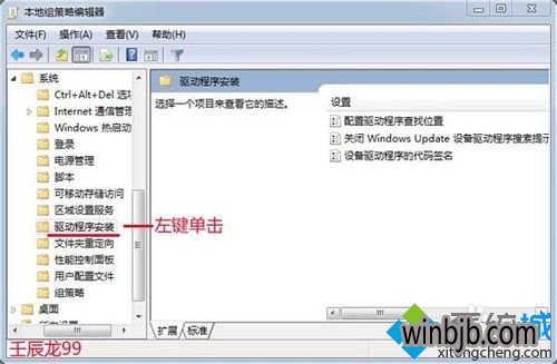 u盘安装无法显示_u盘文件被隐藏无法显示_u盘无法显示识别