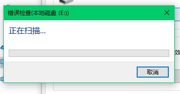 u盘安装无法显示