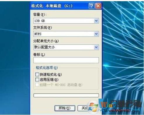 u盘安装无法显示