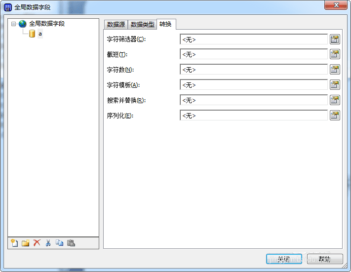 查看蹭网人的手机内容_手机查看路由器蹭网者_手机查看路由器蹭网者