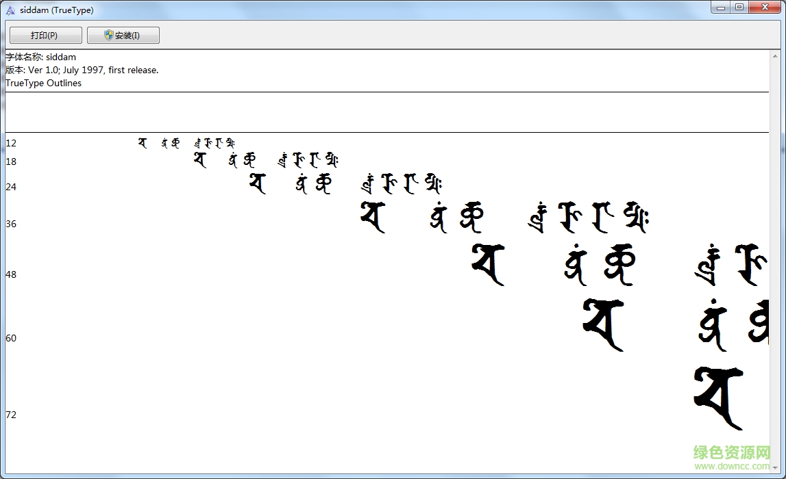 wps怎么批量加粗字体_word字体加粗再加粗_wps如何加粗个别字