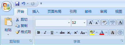 word字体加粗再加粗_wps如何加粗个别字_wps怎么批量加粗字体