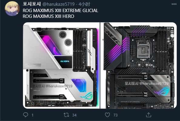 顶级游戏主板