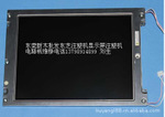 触摸屏显示器不亮了_排队机上的led灯屏不亮_苹果电脑触摸条不亮