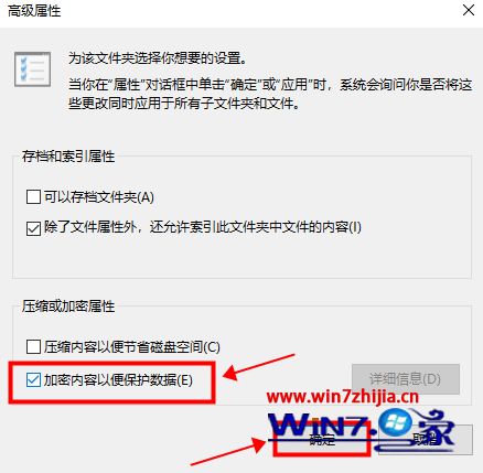 win10更新缓存文件夹_db文件怎么打开_win php 命令行