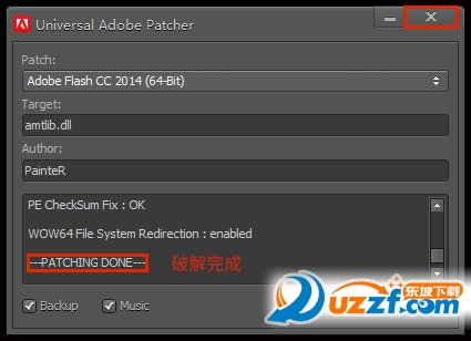 db文件怎么打开_win10更新缓存文件夹_win php 命令行