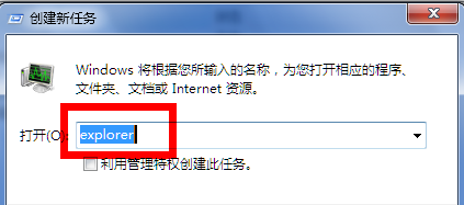 安全模式杀毒软件_手机杀毒和安全软件哪个最好_安全软件杀毒