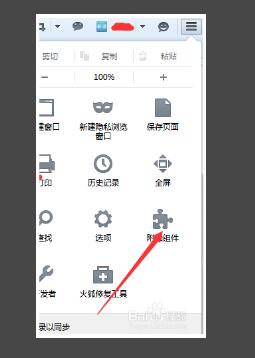 qq令牌下载到电脑_电脑qq令牌下载_qq手机令牌下载