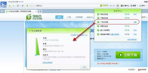 qq手机令牌下载_qq令牌下载到电脑_电脑qq令牌下载
